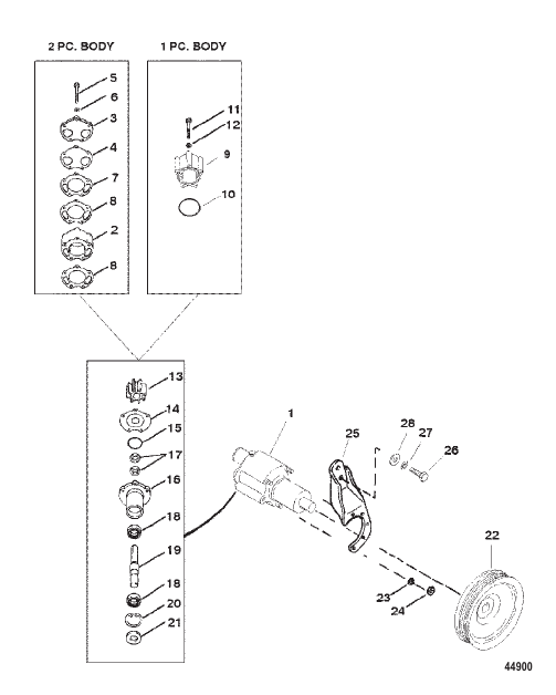 SEA WATER PUMP ASSEMBLY