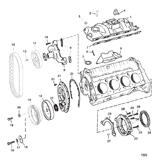 INTAKE MANIFOLD AND FRONT COVER