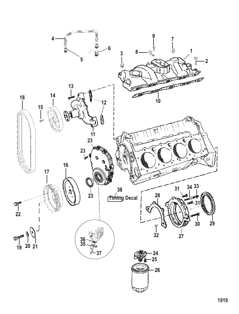 INTAKE MANIFOLD WATER PUMP, AND FRONT COVER
