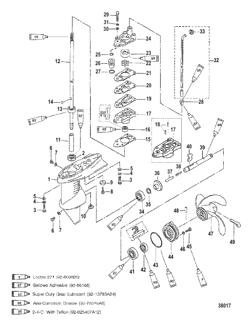 GEAR HOUSING ASSEMBLY (SHIFTABLE ENGINES)