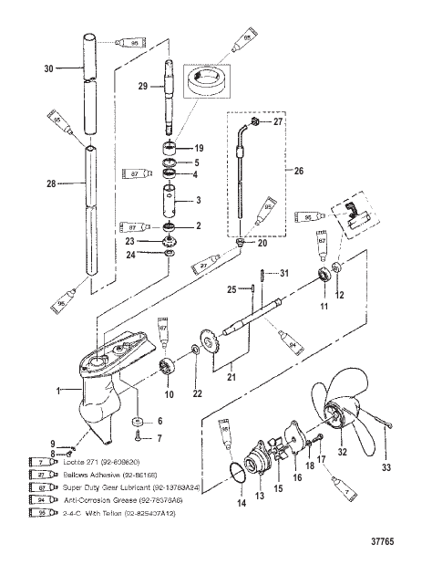 GEAR HOUSING ASSEMBLY (NON-SHIFT)
