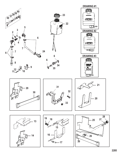 OIL RESERVOIR COMPONENTS
