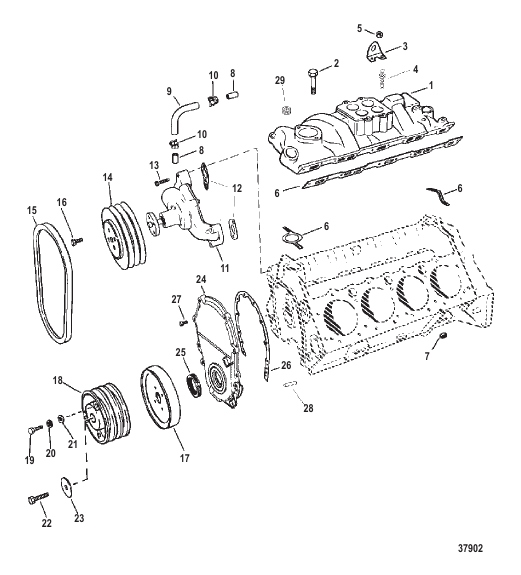INTAKE MANIFOLD AND FRONT COVER