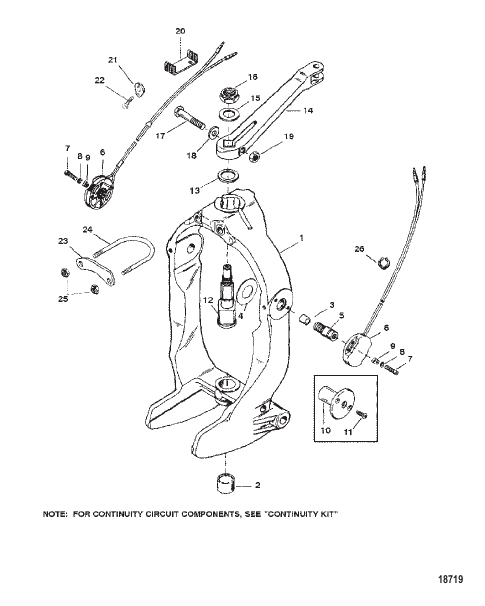 GIMBAL RING AND STEERING LEVER