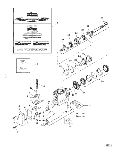 UNIVERSAL JOINT/SHIFTER COMPONENTS