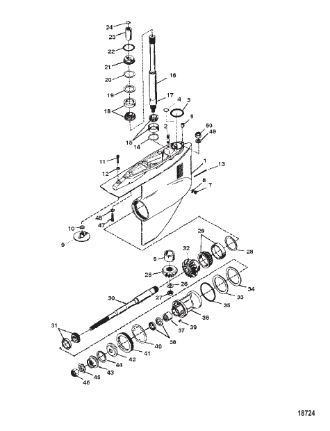 GEAR HOUSING (BRAVO II)