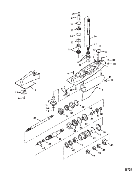 GEAR HOUSING (BRAVO III)(TWO PIECE HOUSING)