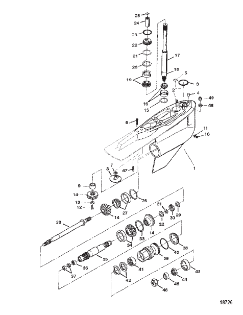 GEAR HOUSING (BRAVO III)(ONE PIECE HOUSING)