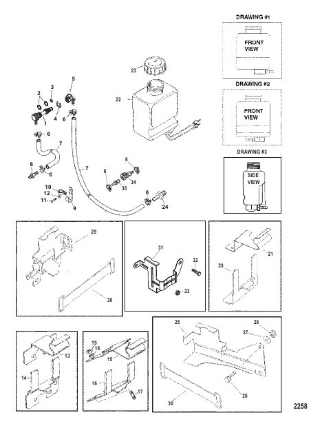 Oil Reservoir Components