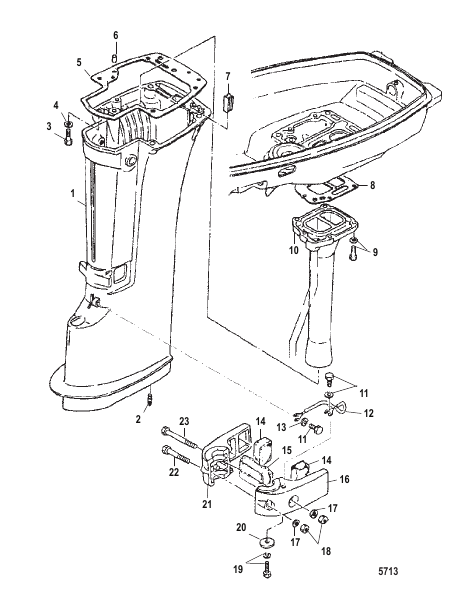 Drive Shaft Housing