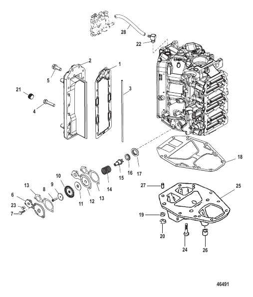 Exhaust Plate