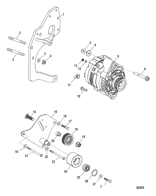 Alternator And Mounting
