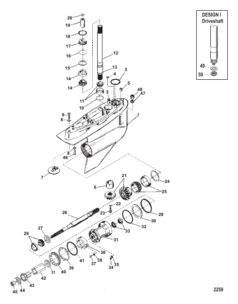 GEAR HOUSING (BRAVO ONE)