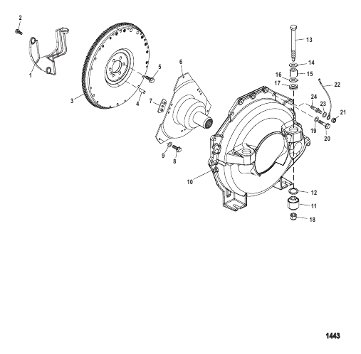 Flywheel Coupler And Flywheel Housing