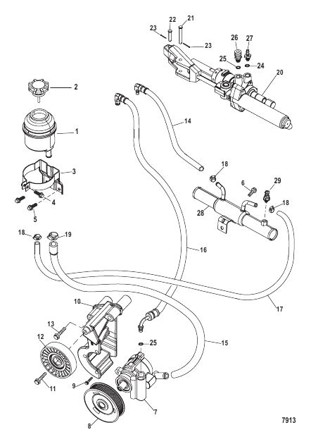 Power Steering