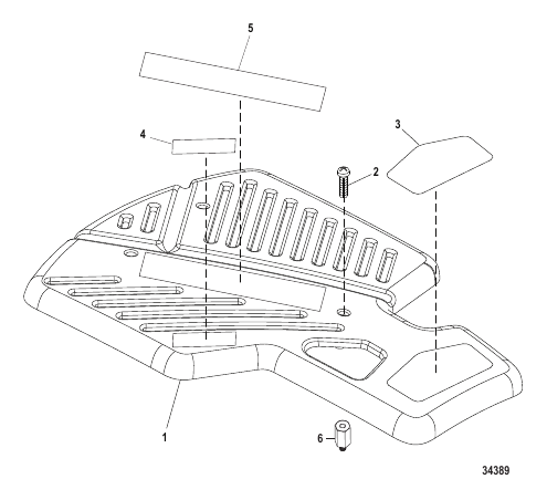 Engine Cover
