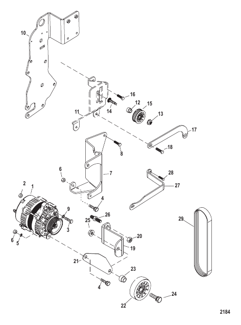 Alternator and Brackets