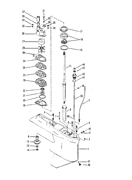 Gear Housing (Driveshaft)