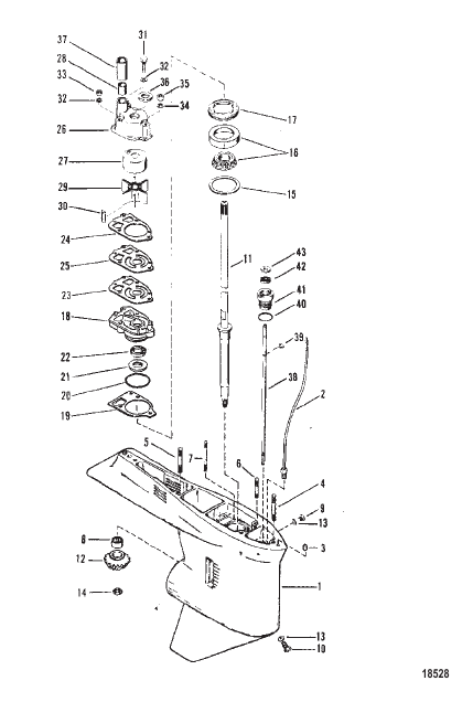 Gear Housing (Driveshaft-Casting # is 1655-9572C)