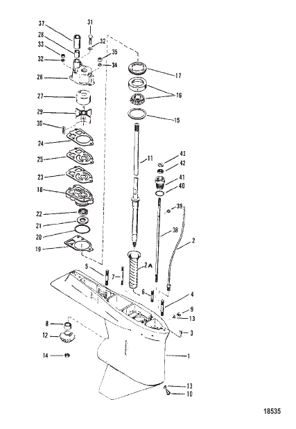 Gear Housing (Driveshaft-Casting # is1674-814247C)