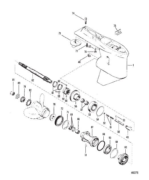 GEAR HOUSING (PROPELLER SHAFT)