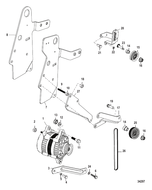 Alternator and Brackets