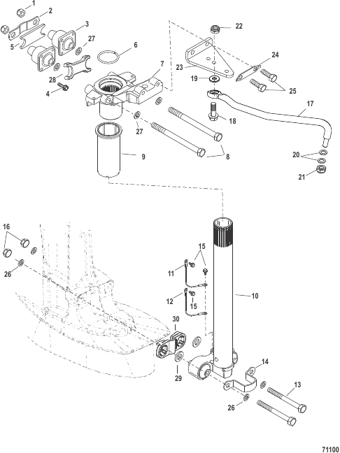Steering Arm