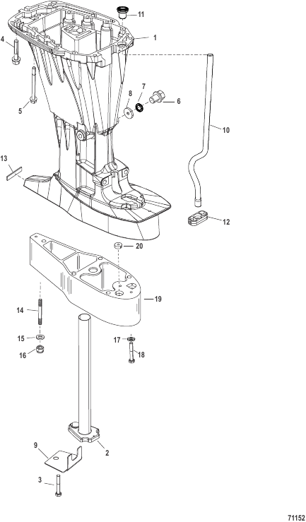 Driveshaft Housing