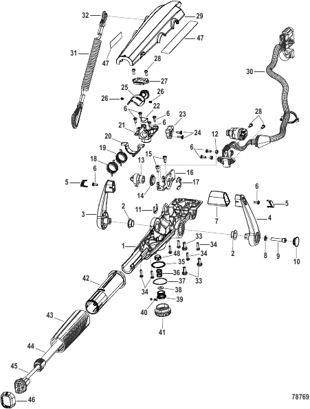 Steering Tiller Handle 75e Models