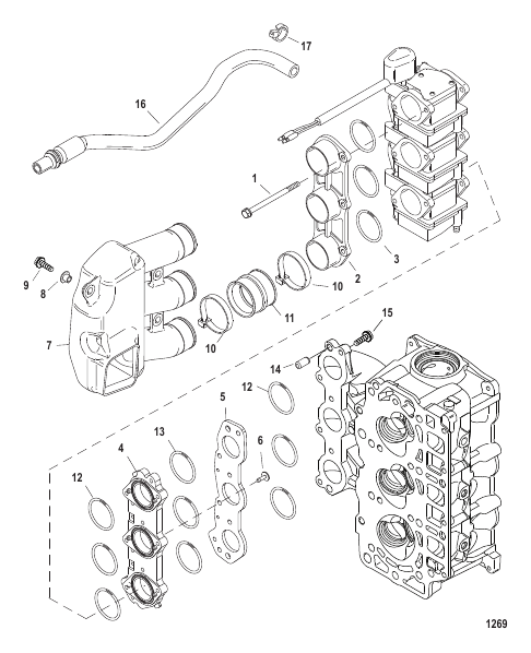 Intake