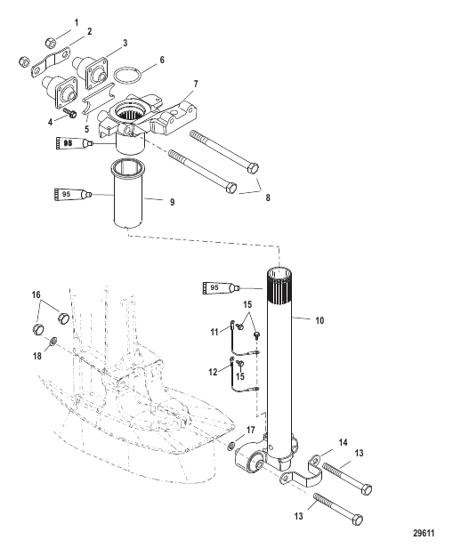 Steering Arm