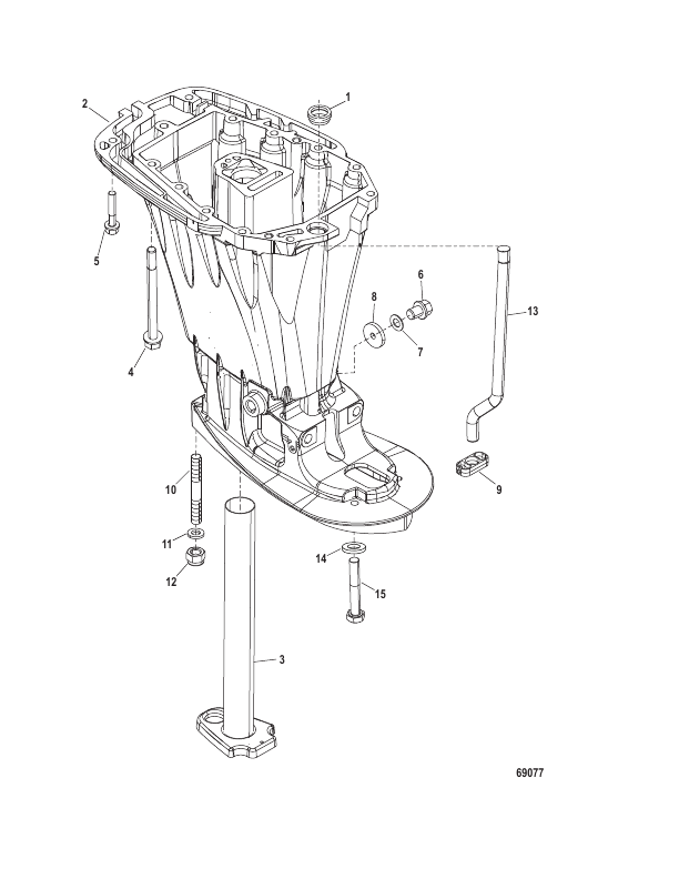 Driveshaft Housing (Short)