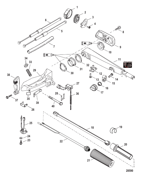 Tiller Handle