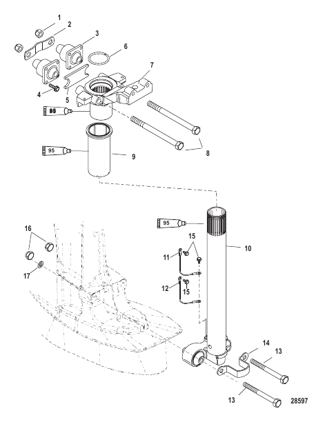 Steering Arm
