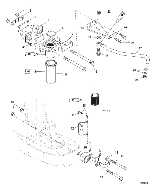 Steering Arm
