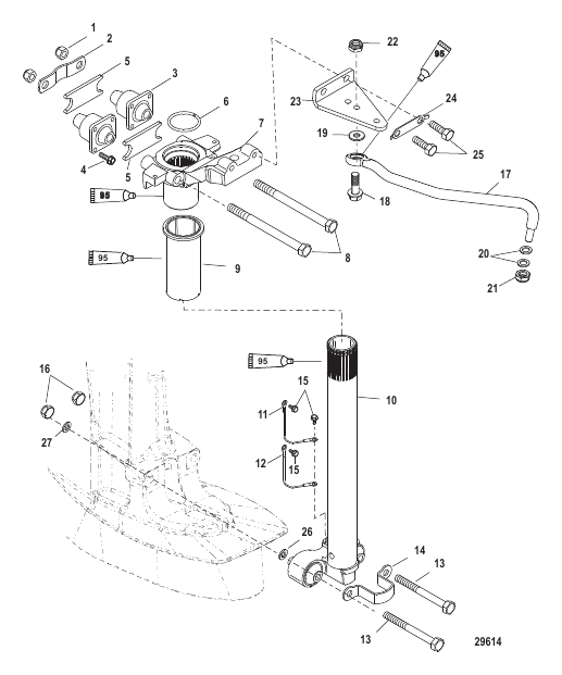 Steering Arm