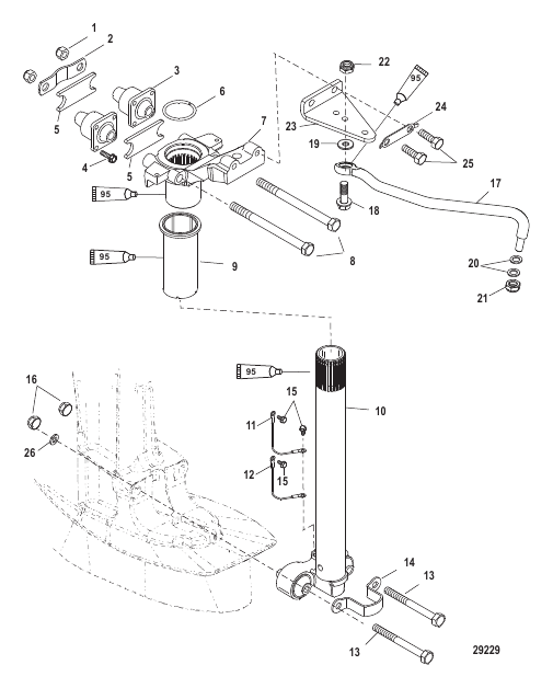 Steering Arm