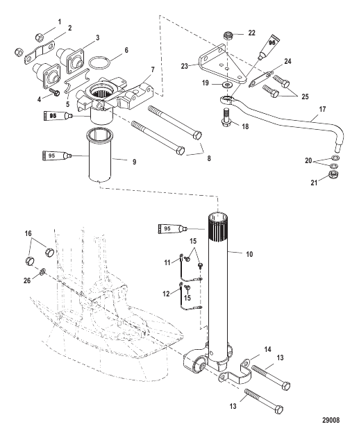 Steering Arm