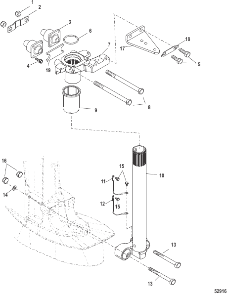 Steering Arm