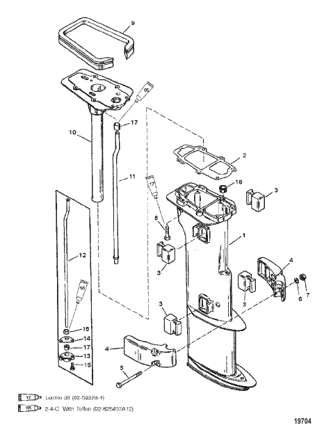Driveshaft Housing