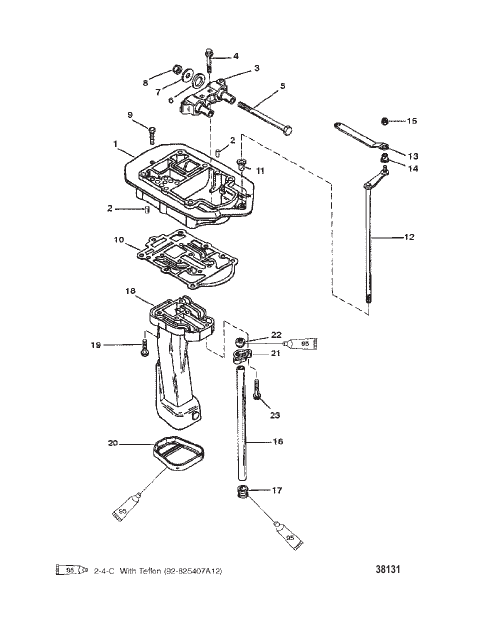 EXHAUST PLATE