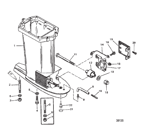 DRIVESHAFT HOUSING