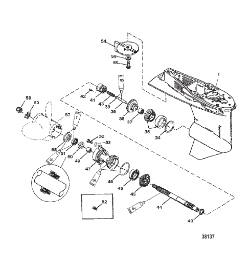 GEAR HOUSING (PROPELLER SHAFT)(50/55/60)