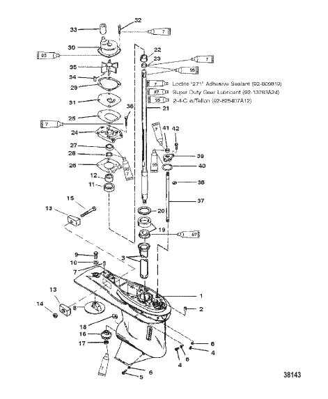 GEAR HSG DRIVESHAFT-60 SEA/MARA/BIG FOOT-6 JAW REV. CLUTCH