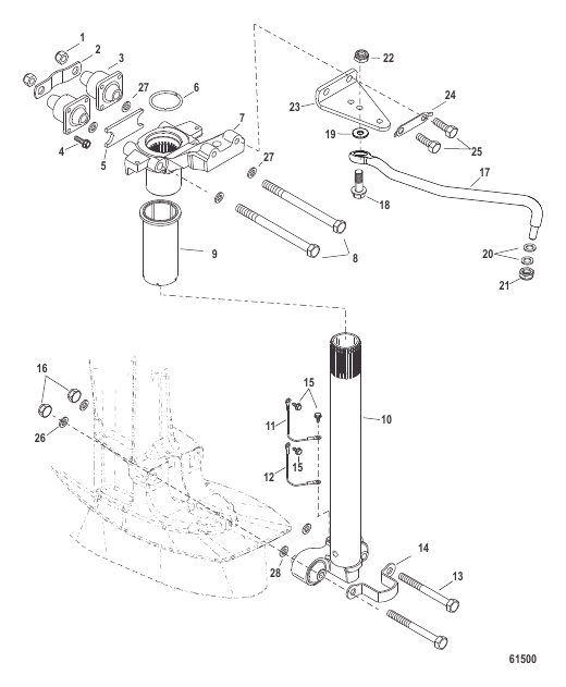 Steering Arm