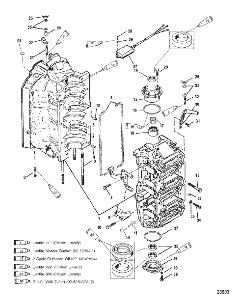 CYLINDER BLOCK AND END CAPS