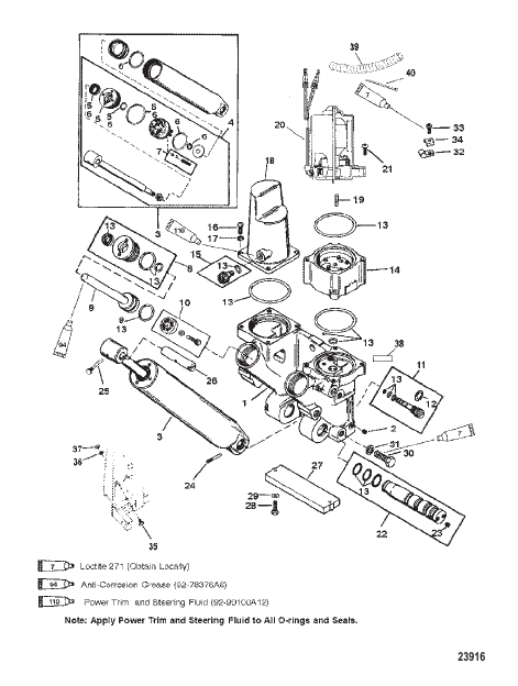 POWER TRIM COMPONENTS Metal Motor Housing