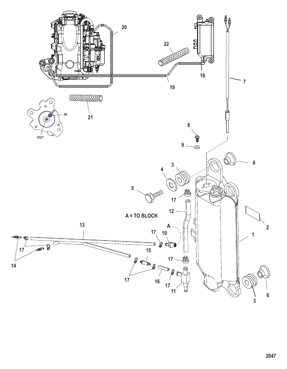 OIL TANK