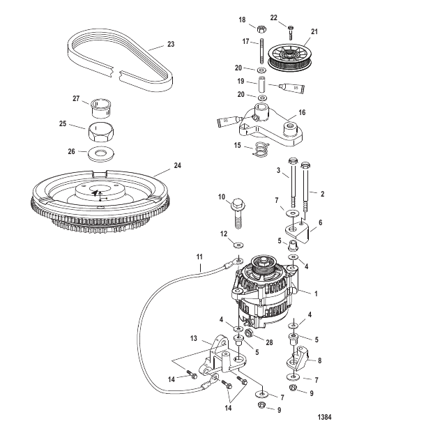 Flywheel/Alternator