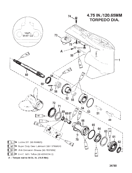 GEAR HOUSING (PROP SHAFT)(STANDARD ROTATION)